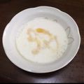 亜久里's cooksnap of when they made はちみつレモン♡ホットヨーグルト.
