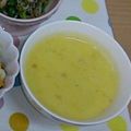 みゆwaco 's cooksnap of when they made 体ぽかぽか＊パン入りかぼちゃポタージュ.
