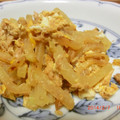いっちさん's cooksnap of when they made 大根とツナの卵炒め.