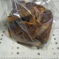 ミツガシワ's cooksnap of when they made チョコラスク.