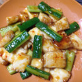 もぐもぐ5kids's cooksnap of when they made いかときゅうりの辛味炒め.