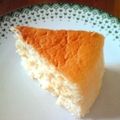 ニャントコ's cooksnap of when they made 柚子風味*　スフレチーズケーキ.