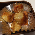 pandaayu's cooksnap of when they made お弁当のちくわ☆甘辛ちくわ.