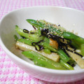 にゃぁくん's cooksnap of when they made ちくわといんげんの塩昆布炒め☆.