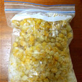 shelly616's cooksnap of when they made とうもろこしの冷凍保存.