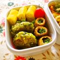 Marrietty's cooksnap of when they made お弁当のお菜にも！ニラ巻き豚肉の生姜焼き.