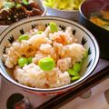 Marrietty's cooksnap of when they made 【梅薫る枝豆ご飯♪】.