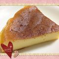 あっくんの母ちゃん's cooksnap of when they made 超簡単♪濃厚チーズケーキ.