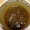 たんぽぽみーちゃん's cooksnap of when they made 黒豆・黒ゴマ・黒胡椒☆黒のキーマカレー.