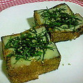 ななは778's cooksnap of when they made 厚揚げのしそチーズ焼き.