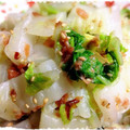 くろねこかぁちゃん's cooksnap of when they made 白菜の胡麻と梅の和え物.