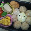 アヤトｍａｍａ☆'s cooksnap of when they made ポンデらいおんくんのキャラ弁★.