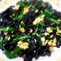 にぃもちゃん's cooksnap of when they made きくらげコリコリ♪ニラたま.