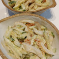 さよまさ's cooksnap of when they made ちくわときゅうりのマヨごまサラダ.