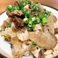 あっちゃんキッチン♪'s cooksnap of when they made ☆牛ごぼうの炊き込みご飯☆.