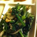 フードセラピー's cooksnap of when they made 余った鶏皮で！空芯菜炒め.