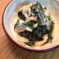 おさぬき's cooksnap of when they made 簡単☆わかめサラダ.