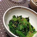 ポコちゃんママ！'s cooksnap of when they made 小松菜のごま和え.