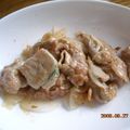 ゆか子's cooksnap of when they made 豚肉と大葉のにんにく包み焼き.
