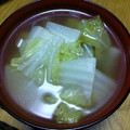 ありやと's cooksnap of when they made 大根と白菜のほっこりスープ.