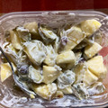 ☆yopipi's cooksnap of when they made ☆さつまいもとりんごのサラダ☆.