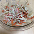 chissaato's cooksnap of when they made ごぼうとにんじんのマヨサラダ☻.