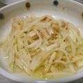 KIKIINO's cooksnap of when they made 夏バテ防止！栄養満点すっぱ大根サラダ♪.
