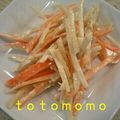 totomoｍｏ's cooksnap of when they made ごま油をきかせて♪ごぼうサラダ☆.