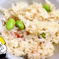 きゃべつん。's cooksnap of when they made 【梅薫る枝豆ご飯♪】.