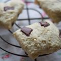 みるく茶's cooksnap of when they made 全粒粉のチョコチップスコーン.