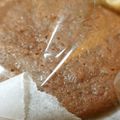 すななっこ's cooksnap of when they made しっとり濃厚ひとくちチョコケーキ.