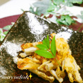 まゆディッシュ's cooksnap of when they made サクサク⭐️ごぼうといかくんのかき揚げ.