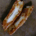 meatdumpli's cooksnap of when they made ちくわのごま油炒め.