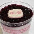 ょぴ☆ぅ's cooksnap of when they made 優しい甘さのヨーグルトムース	ﾟ+｡.