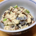 maarine's cooksnap of when they made こんにゃくと枝豆の白和え.