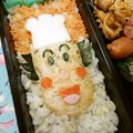 赤い電話's cooksnap of when they made キャラ弁☆バタコさん.