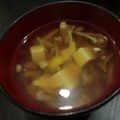 kookuro's cooksnap of when they made なめこで八杯汁.