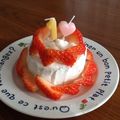 feleza's cooksnap of when they made 1才のバースデーケーキ.