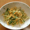 桂ち☆'s cooksnap of when they made ✿朝食に簡単♪塩こんぶと水菜の卵とじ✿.