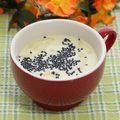 ぽっぽぺぺ's cooksnap of when they made ❦コロコロ薩摩芋の豆乳スープ❦九陽.