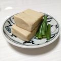 ぱふ's cooksnap of when they made お弁当やちょっとした小鉢に高野豆腐.