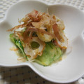 ゆうかりコアラ's cooksnap of when they made ちくわときゅうりだけの簡単サラダ.