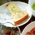 くーーーーちゃん's cooksnap of when they made 食パン★ガーリックラスク.