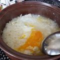 わにへび's cooksnap of when they made お粥で卵かけごはん♪.