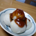 ちーぼぼ's cooksnap of when they made 簡単！里芋田楽ゆずごしょう風♪.