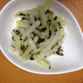 P太郎ママ's cooksnap of when they made 大根の簡単な食べ方♫.