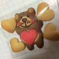 ぱんだ★★'s cooksnap of when they made ◆さくさくリッチ配合★アーモンドサブレ◆.