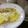 ぱあかあ's cooksnap of when they made 納豆オムレツ.