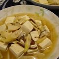 ふぁびこ's cooksnap of when they made 筍豆腐湯.