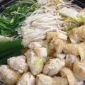 ユウマロ's cooksnap of when they made ふんわり美味しい鶏つくね～お鍋に最適～.
